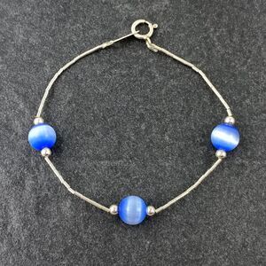 New Women's Jordan Sterling Silver 925 Simulated White Cat's Eye Bracelet 7"